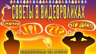 Как создать текстовый документ с помощью программы Блокнот на PC компьютере Windows 7