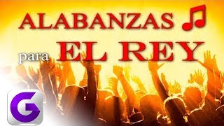 TE ANHELAMOS DIOS | Alabanzas Para El Rey | Coritos Viejitos | Canciones de Adoracion y Oracion