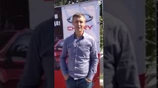 Видеоотзыв о Chery Tiggo 5 и Tiggo FL - Урюпинск - выездной тест-драйв «Chery Tур» - 14
