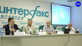 Деоффшоризация экономики России