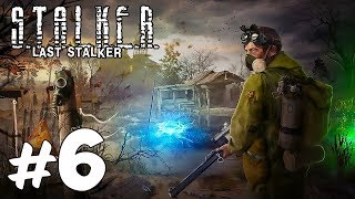 Прохождение S.T.A.L.K.E.R.: Last Stalker - Часть 6 - Разборка на Болотах