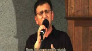 Vova - Sun set, Վովա - Մայր մտիր արեգակ