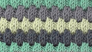 Stricken - Hebemaschenmuster - Rippenstreifen - Veronika Hug
