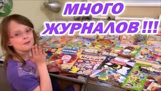 ДЕТСКИЕ ЖУРНАЛЫ - Что почитать детям - Непоседа журнал