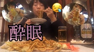 大阪玉造。孤りはしご酒（２軒）酔っぱらいシリーズ入り