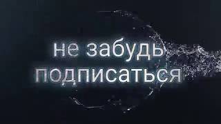 Анна услышала слово "экзамен "