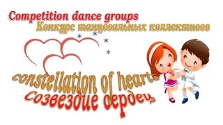 Modern dance girls/Современный танец  девушек