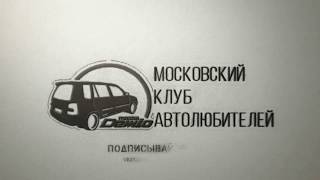 Перебои в работе двигателя, замена трамблера