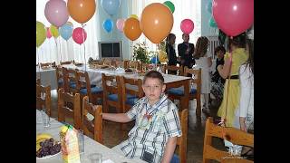 Поздравление сыну с 18 летием!