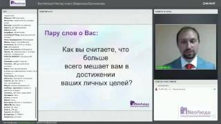 bronnikov 23mai2016