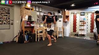 얼티밋 샌드백 프론트 로드 & 맥스 런지 / Ultimate sandbag Front Load & MAX lunge