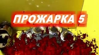 Что лучше залить в двигатель, моторное масло, ПОЖАРКА  Polymerium, роснефть, мотюль, G Energy