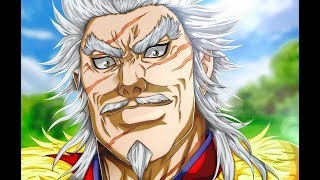 One Piece - Pirate King Before Gol D Roger