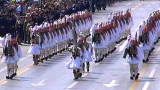 Προεδρική Φρουρά (Εύζωνες) 25η Μαρτίου 2010