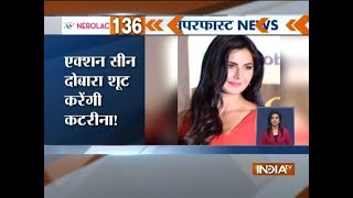 Superfast News | 13th March, 2018