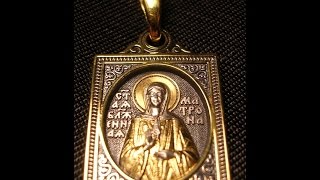 Иконка Блаженная Матрона