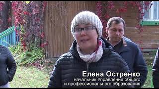 Катастрофа в д. Гаревая Пермский край