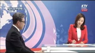 KTV 정책오늘 박승렬본부장 저금리 전환 학자금 대출 안내 인터뷰