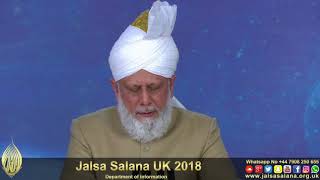 #Jalsa Day 2 Lajna Session 2018:Hazour's (May Allah be his Helper) with Lajna Ladies