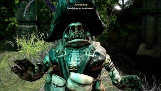 Risen 3 Titan Lords КЛИНОК ДУХА (Легендарное оружие) Прохождение от SAFa