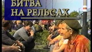 Ульяновская область: От безысходности к надежде