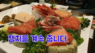 술안주는 챔치죠 !! 오랜만에 달렸습니다. ~~ [taster tube ㅣ 전주맛집]