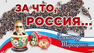 ПРЕМЬЕРА КЛИПА 2020!! НАШУМЕВШАЯ ПЕСНЯ!!