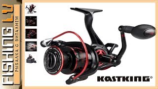 Обзор катушки из Китая «KastKing Sharky Baitfeeder III» (5000 серии) 12KG Drag Carp Fishing