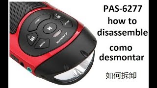 ?️ Разборка Супра ПАС Disassemble Supra PAS 6277 / REPAIR ?