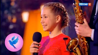 Синяя птица - Последний богатырь. Сказочный сезон 2018. Выпуск от 22.04.18