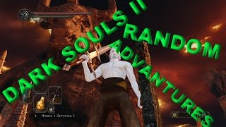 Dark Souls II : ПвП и кольцо клинков +1