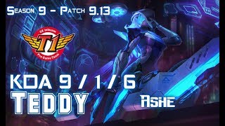 SKT T1 Teddy ASHE vs KALISTA ADC - Patch 9.13 KR Ranked