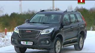 Тест-драйв HAVAL H9 и диагностика дизельных двигателей. Коробка передач