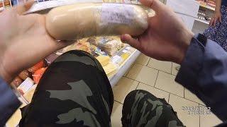 "Полушка"  (плесень в сыре) Санкт-Петербург, Школьная улица, 3