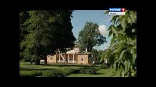 "Тарханы". Фильм-презентация