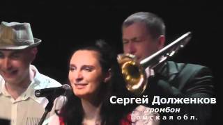 Елена Ваенга: состав ее муз. коллектива