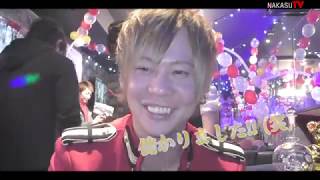 中洲ホストクラブ ☆アローズArrows☆ 密着クリスマスイベント 〜2日目〜