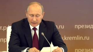 Путин и гражданское судостроение в России (30.08.2013, Владивосток)