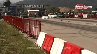 TETRAKOSARI III - Toyota Celica T-Sport (Parmatas) vs Peugeot 106 (Karidakos)
