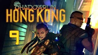 Прохождение Shadowrun: Hong Kong #9 - Предатели
