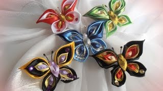 Бабочки из лент своими руками, канзаши, лепесток "ромбик", МК