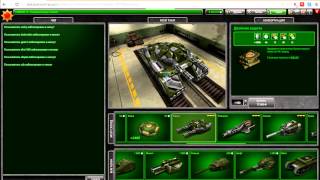 Танки Онлайн - Тест сервер Играть с инвайт-кодом