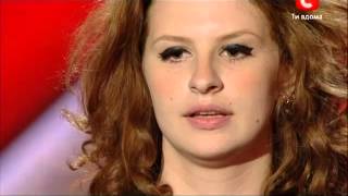 Х-фактор-3 - Валерия Клокун 2-я песня 15.09.12 Харьков