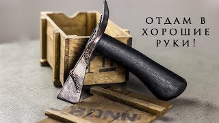 Уникальный мини топор -  молоток сварщика (секач)  своими руками