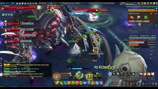 Revelation online Ежедневное задание хранителей и паучиха тренеровка