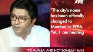 MNS Chief Raj Thackeray attacks Censor Board