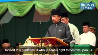 Sultan of Brunei Announces Implementation of Sharia Law - Brunei Times
