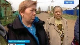 В темноте и в обиде  Жителям села Хомутово регулярно отключают свет