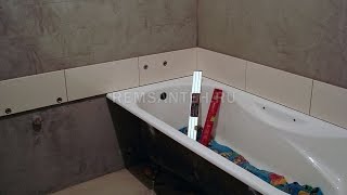2 этап ремонт ванной комнаты (с укладкой плитки) www.remsanteh.ru