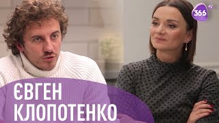 Євген Клопотенко про Правильне Харчування, Шкідливу Їжу та Корисні Продукти | Наталка Якимович